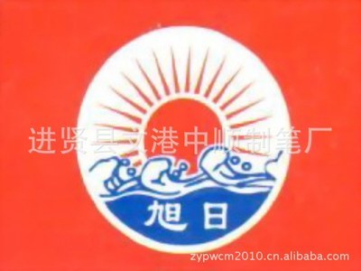 磁性黑板批发供应指南 35×50cm磁性黑板厂家价格与图片详解